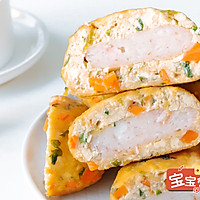 豆腐虾饼的做法图解10