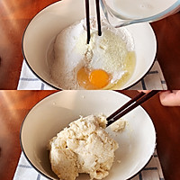 手揉面包（二）奶香提子软面包的做法图解1