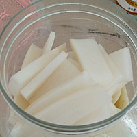 泡萝卜的做法图解1