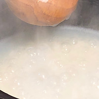 #餐桌上的春日限定#抚仙谷胚芽米粥配香煎大球盖菇！的做法图解4