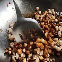 秘制卤肉饭的做法图解9