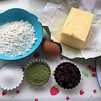 抹茶蔓越莓饼干的做法图解1