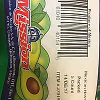 Guacamole/牛油果蘸酱的做法图解1