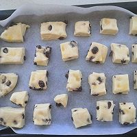 蔓越莓炼奶小面包(手揉)的做法图解11