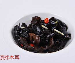 《高阶菜谱》凉拌木耳的做法