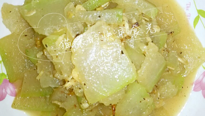 虾皮冬瓜