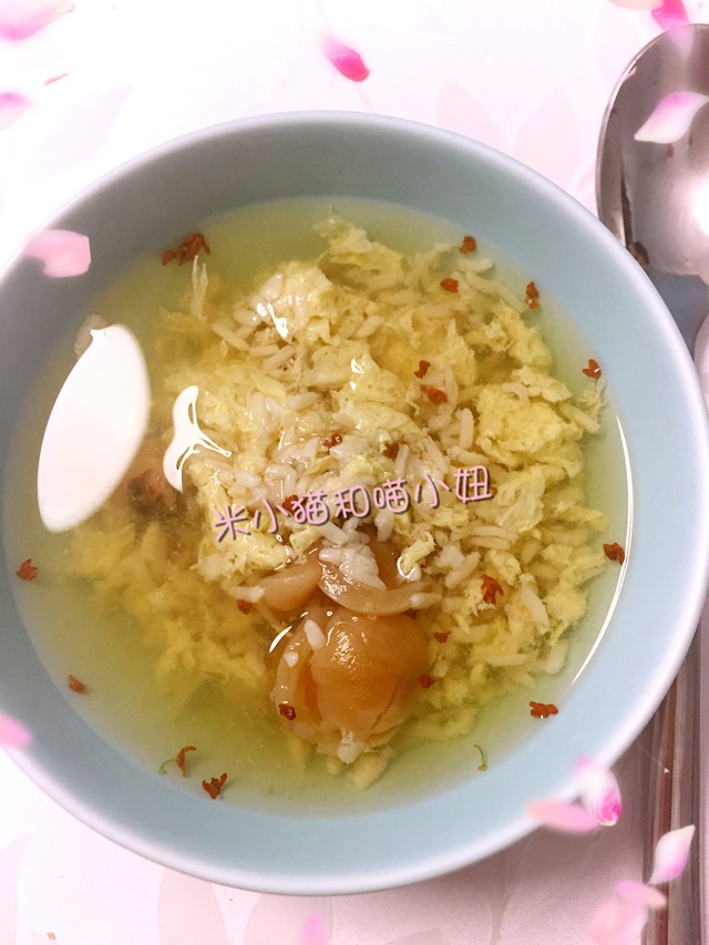 温馨早餐之桂花酒酿蛋的做法图解4