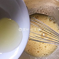 #520，美食撩动TA的心！#铜锣烧 蓝胖子的爱的做法图解3