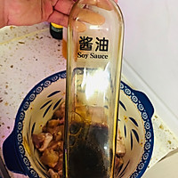 辣子鸡丁的做法图解3