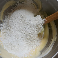 #嘉宝笑容厨房#蒸蛋糕——宝宝专属美味点心的做法图解6