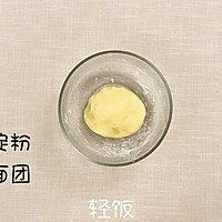 土豆小丸子丨外表软萌可爱，口感软糯的做法图解3