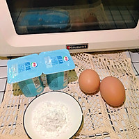 酸奶烤蛋糕好吃不长胖的做法图解1