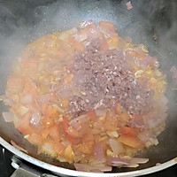 #东古家味美食#肉酱拌面的做法图解6