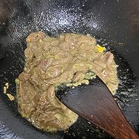 茶树菇炒鸵鸟腿肉的做法图解5