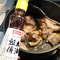 茨菰炖羊肉——大寒，补一补的做法图解4