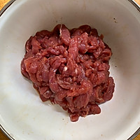 干辣椒炒牛肉丝，让人停不下来的快手下饭菜的做法图解2