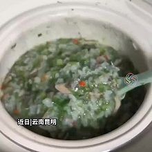 云南特色鸡肉稀饭俗称鸡肉烂饭