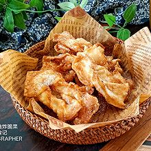 油炸脆果（馄饨皮作出焦糖味脆果）