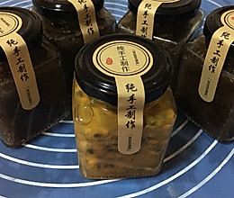 自制姜枣茶的做法