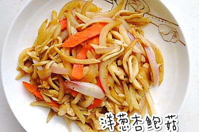 洋葱杏鲍菇炒鸡肉