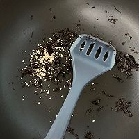 宝宝辅食-海苔芝麻肉松的做法图解11
