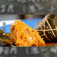清书私房菜｜糯米粽子的做法图解9