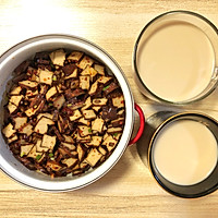 【奶茶】的做法图解5