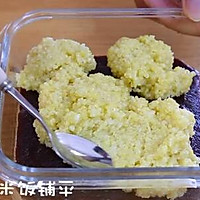 黄米凉糕  宝宝辅食食谱的做法图解8