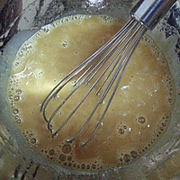 红糖枣糕的做法图解4