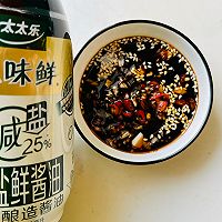 #i上冬日 吃在e起#凉拌鸡胗的做法图解8