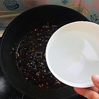 酱香饼酱的做法图解7