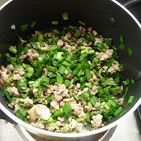 韭菜鲜肉薄撑 的做法图解8