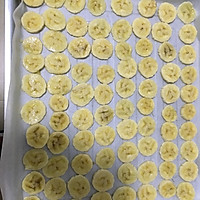 无添加减肥小零食的做法图解1