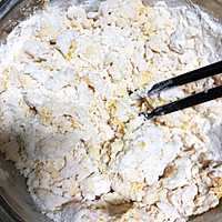 简易版豆沙南瓜饼（不用油炸）的做法图解5