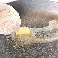 #今天吃什么#中西合璧：甜豌豆忌廉浓汤的做法图解3