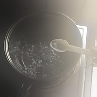 黄油风味五彩蔬菜的做法图解4