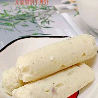 香煎鸡肉肠的做法图解8