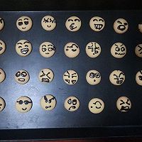 饼干表情包的做法图解8