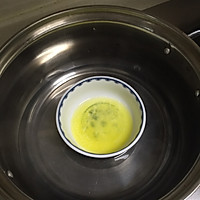 红豆沙铜锣烧/花生酱铜锣烧的做法图解2