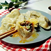 豆角鲜肉水饺