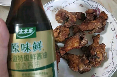 炸鸡翅根不炸油