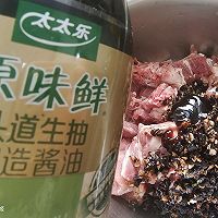 蒜蓉豆豉蒸排骨的做法图解8