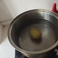 面包好伴侣-日式色拉的做法图解1