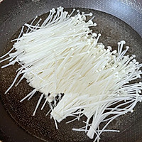 鸡汁金汤肥牛的做法图解1
