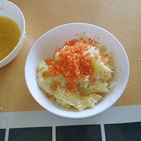 #中秋团圆食味#韩式土豆饼的做法图解1