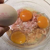 #未来航天员-健康吃蛋#肉沫蒸蛋～我家的私房菜的做法图解4