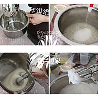 [香兰世家]相思毛巾蛋糕卷 相思为谁?的做法图解3