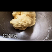 豆沙小面包的做法图解2