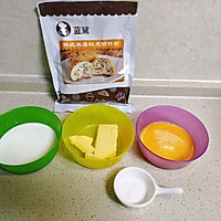 爆浆恐龙蛋的做法图解1