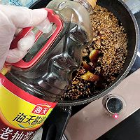 风干酱香五花肉的做法图解8